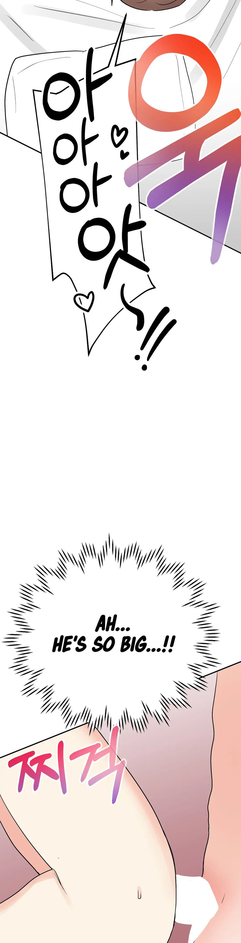 Obscene Baguette - Chapter 20 [photo 24] - MangaPorn