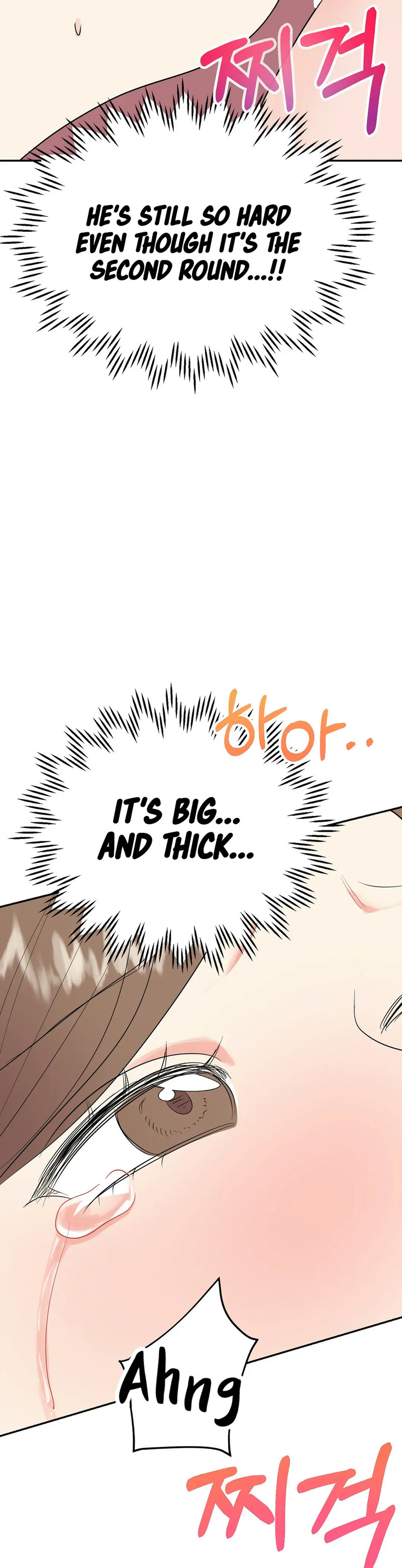 Obscene Baguette - Chapter 20 [photo 25] - MangaPorn