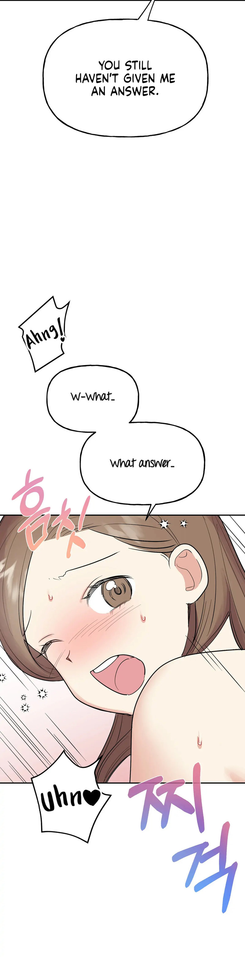 Obscene Baguette - Chapter 20 [photo 3] - MangaPorn