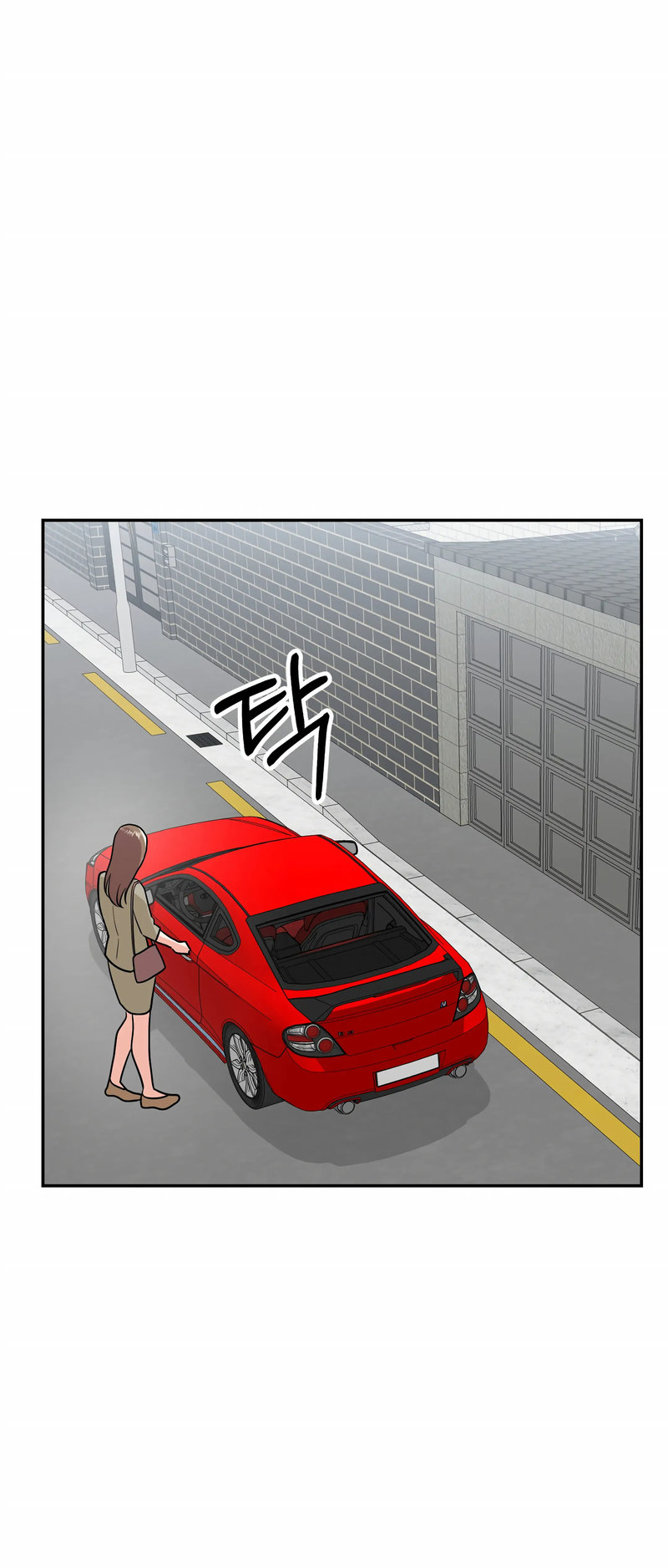 Obscene Baguette - Chapter 22 [photo 17] - MangaPorn