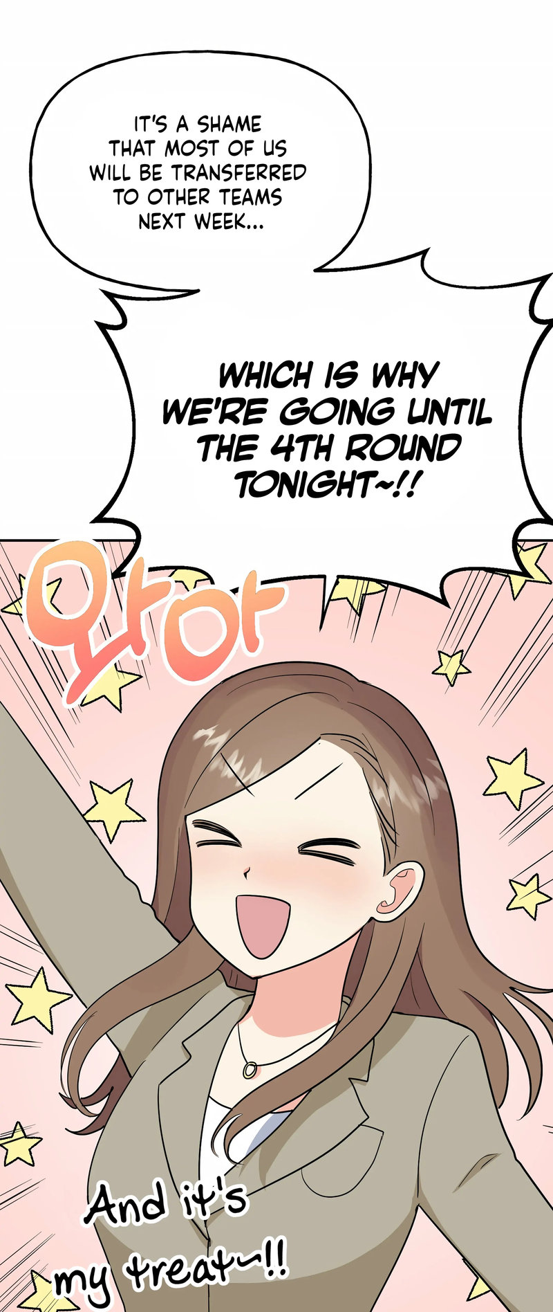 Obscene Baguette - Chapter 22 [photo 32] - MangaPorn