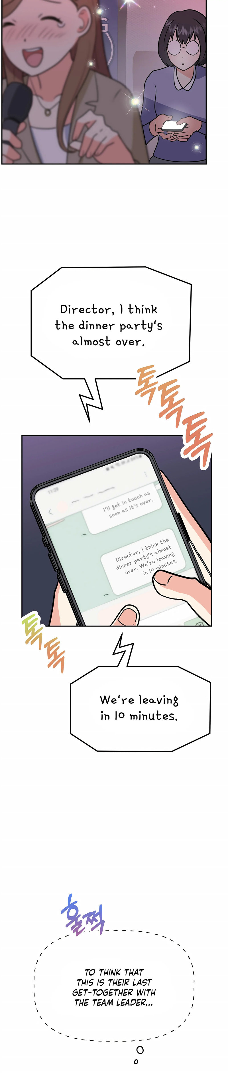 Obscene Baguette - Chapter 22 [photo 37] - MangaPorn