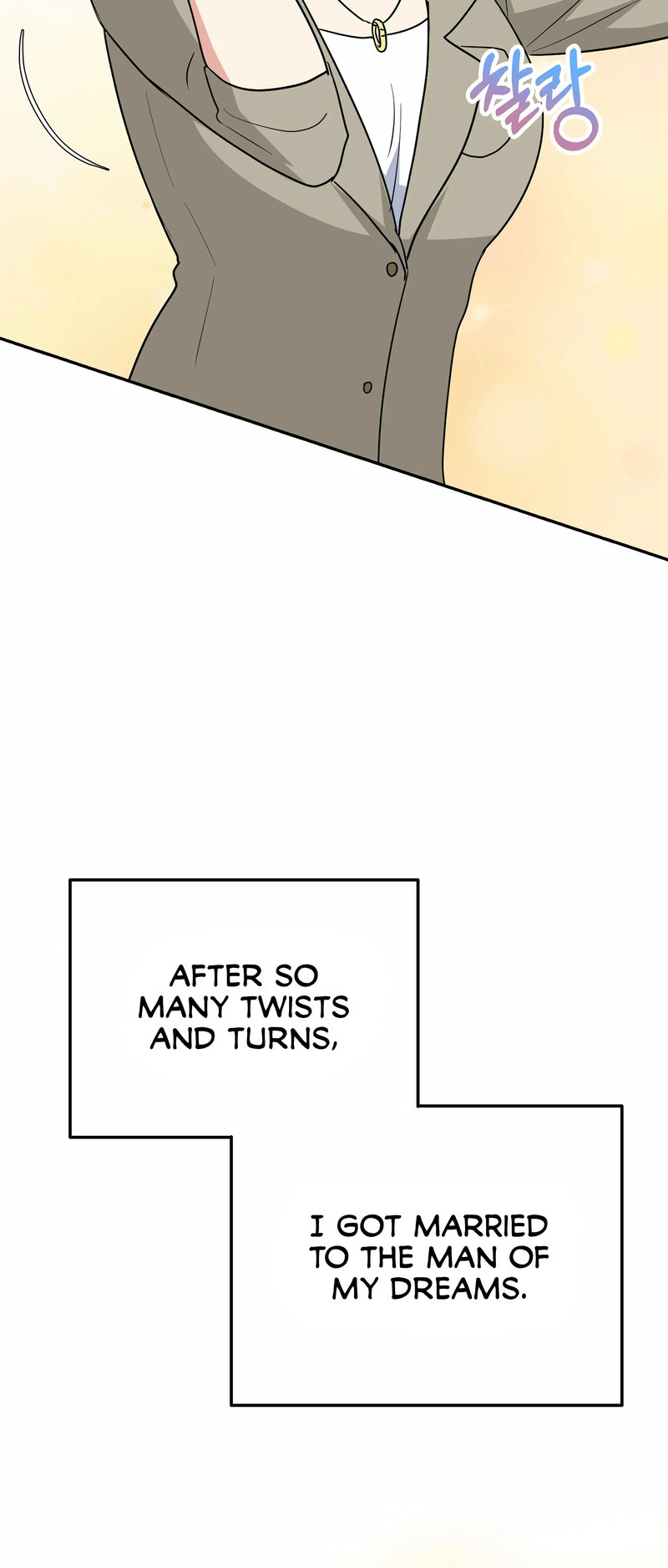 Obscene Baguette - Chapter 22 [photo 4] - MangaPorn