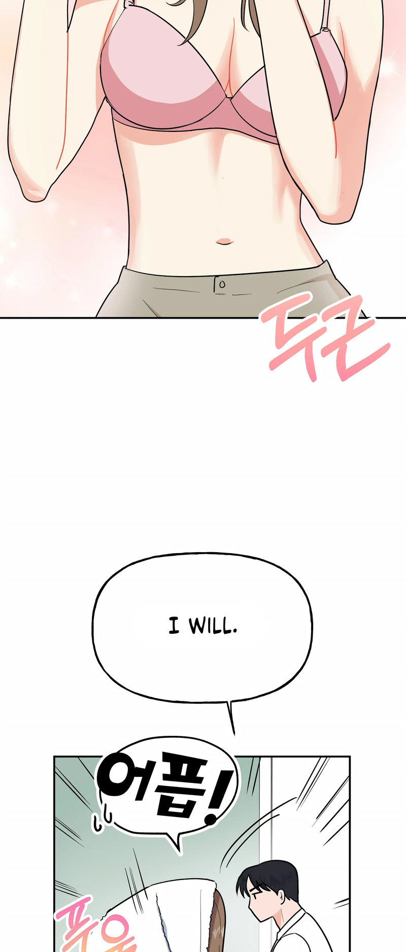 Obscene Baguette - Chapter 22 [photo 57] - MangaPorn