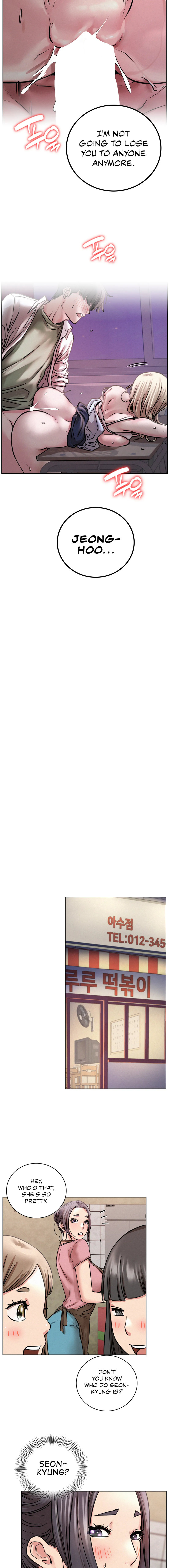 Staying with Ajumma - Chapter 53 [photo 15] - MangaPorn