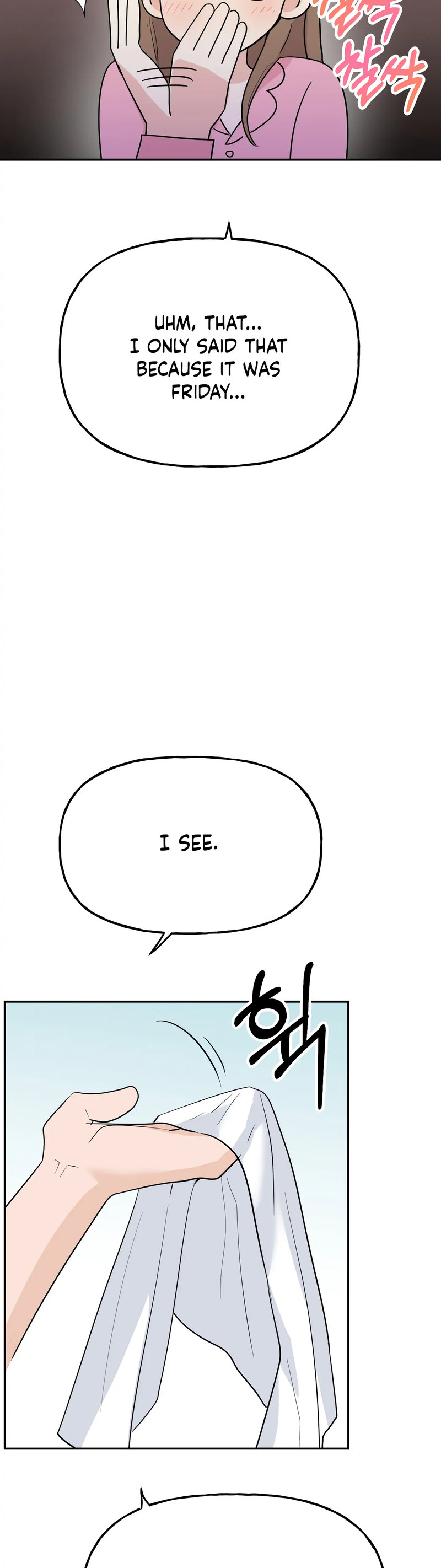 Obscene Baguette - Chapter 23 [photo 20] - MangaPorn