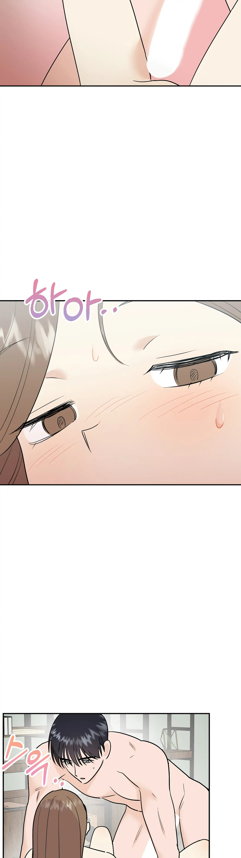 Obscene Baguette - Chapter 23 [photo 25] - MangaPorn