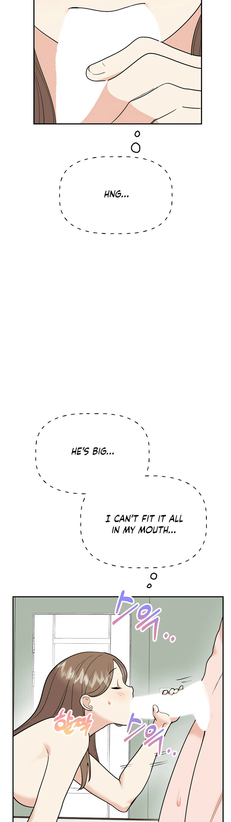 Obscene Baguette - Chapter 23 [photo 29] - MangaPorn