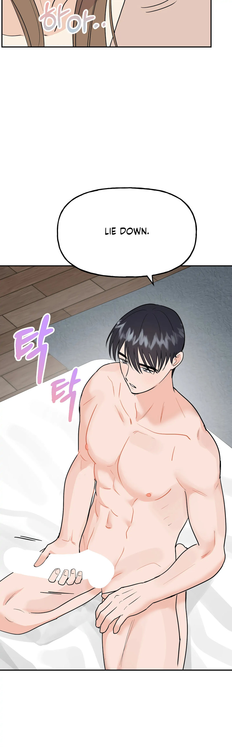 Obscene Baguette - Chapter 23 [photo 32] - MangaPorn