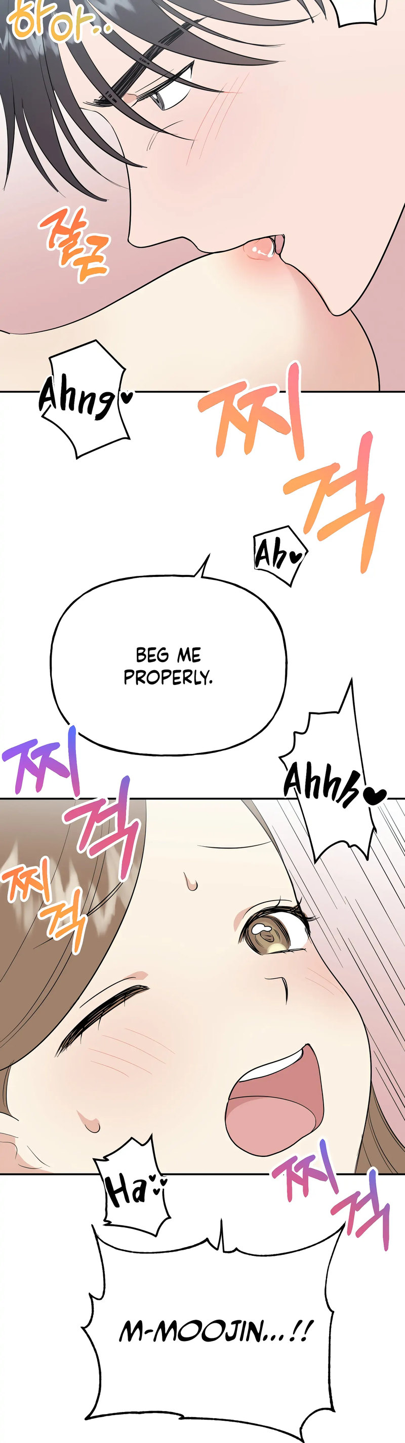 Obscene Baguette - Chapter 23 [photo 38] - MangaPorn