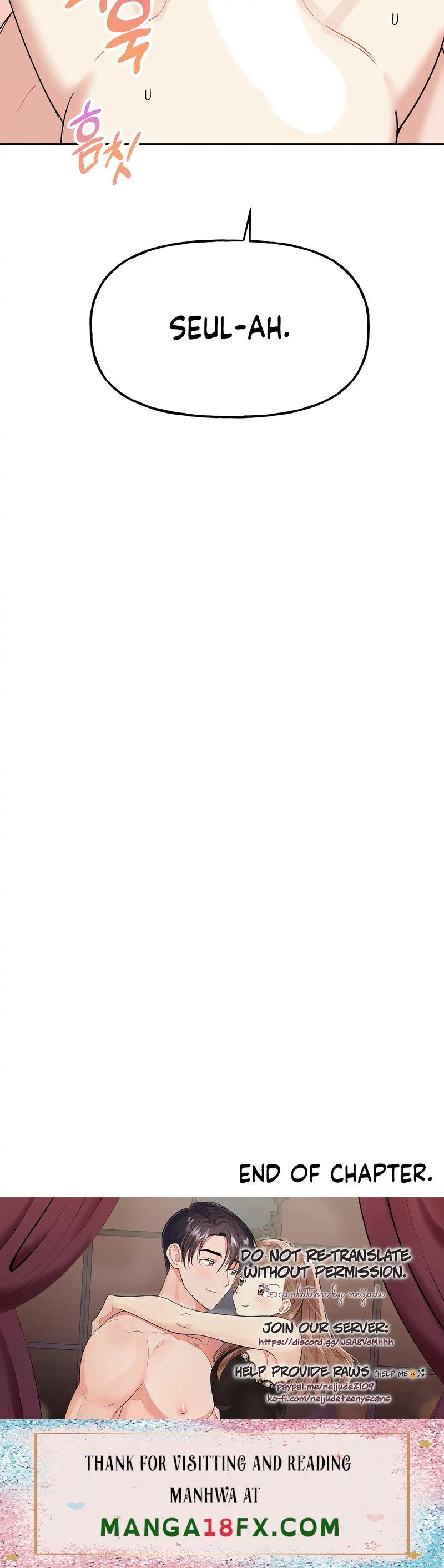 Obscene Baguette - Chapter 23 [photo 45] - MangaPorn