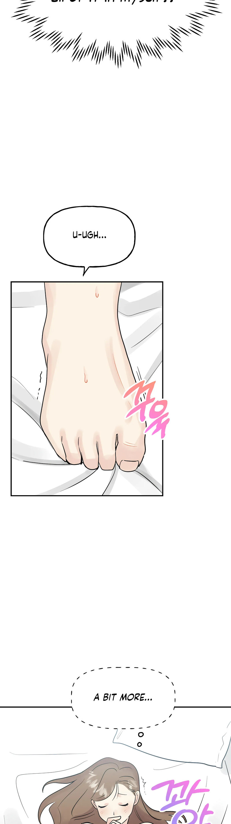 Obscene Baguette - Chapter 24 [photo 10] - MangaPorn