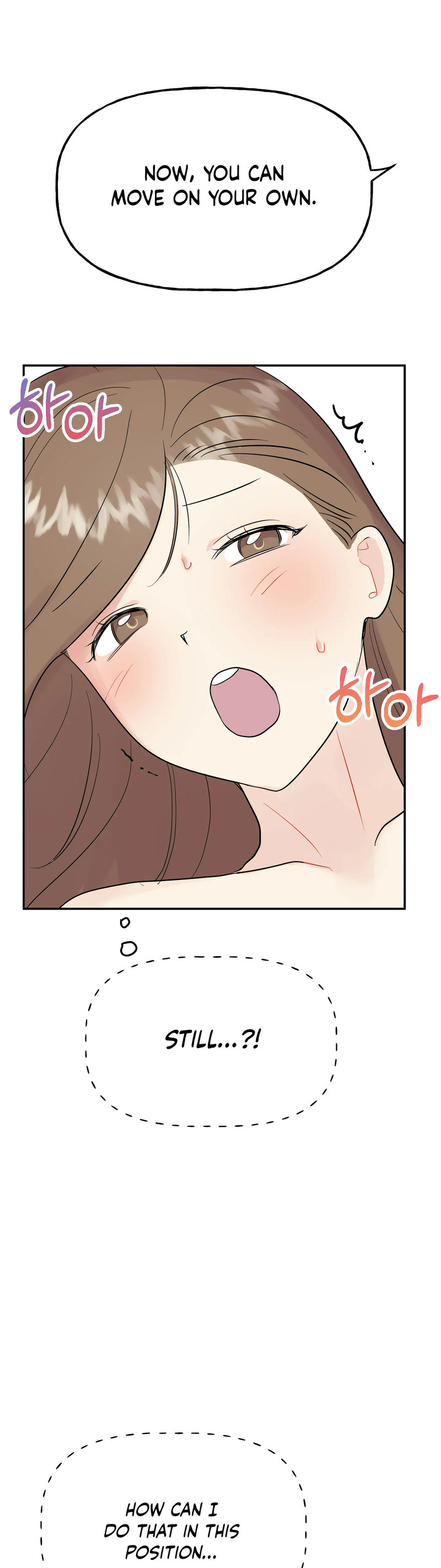 Obscene Baguette - Chapter 24 [photo 14] - MangaPorn