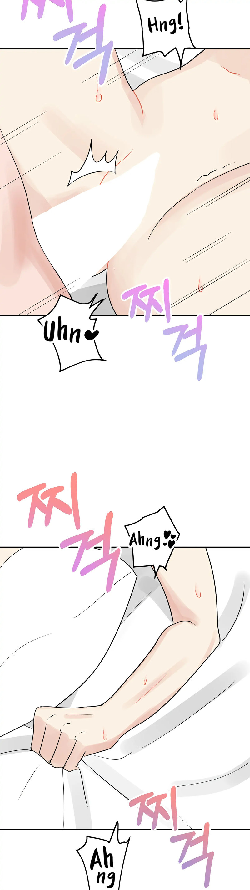 Obscene Baguette - Chapter 24 [photo 17] - MangaPorn