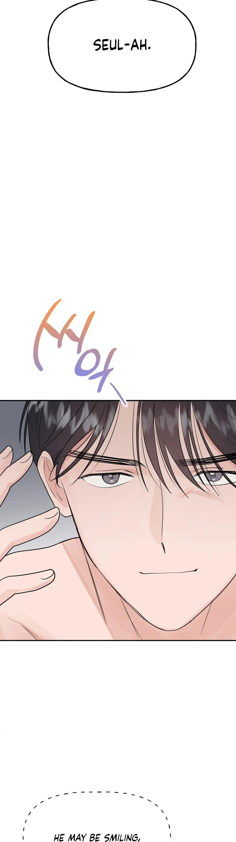 Obscene Baguette - Chapter 24 [photo 2] - MangaPorn