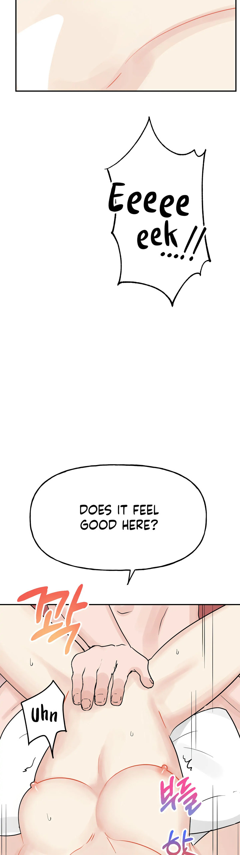 Obscene Baguette - Chapter 24 [photo 20] - MangaPorn