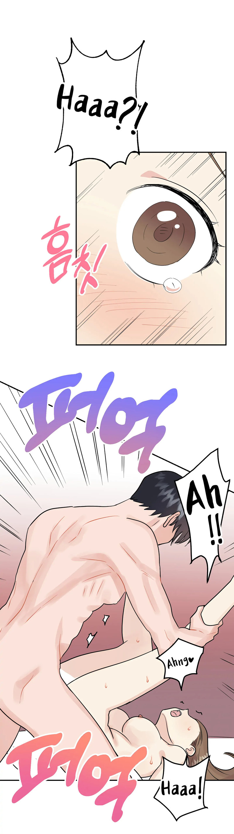 Obscene Baguette - Chapter 24 [photo 24] - MangaPorn