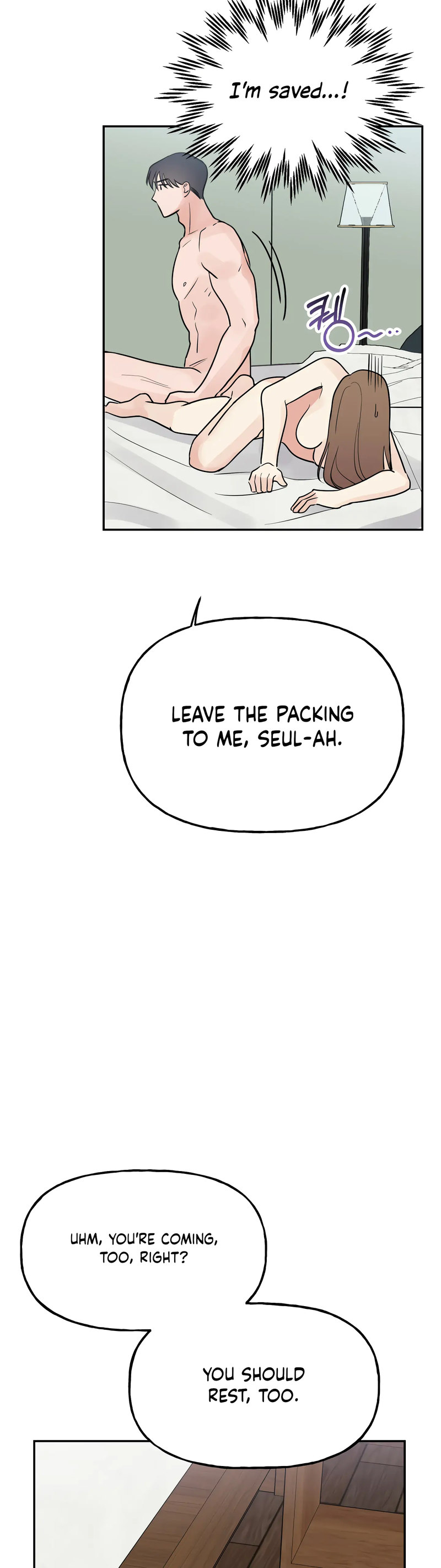 Obscene Baguette - Chapter 24 [photo 39] - MangaPorn