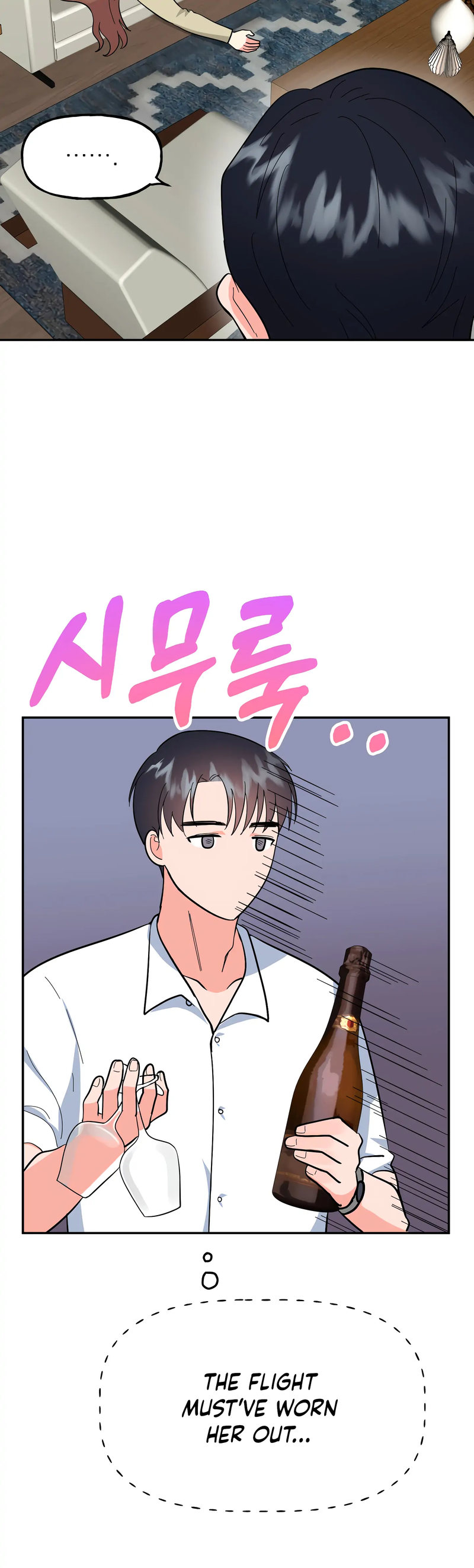 Obscene Baguette - Chapter 25 [photo 12] - MangaPorn