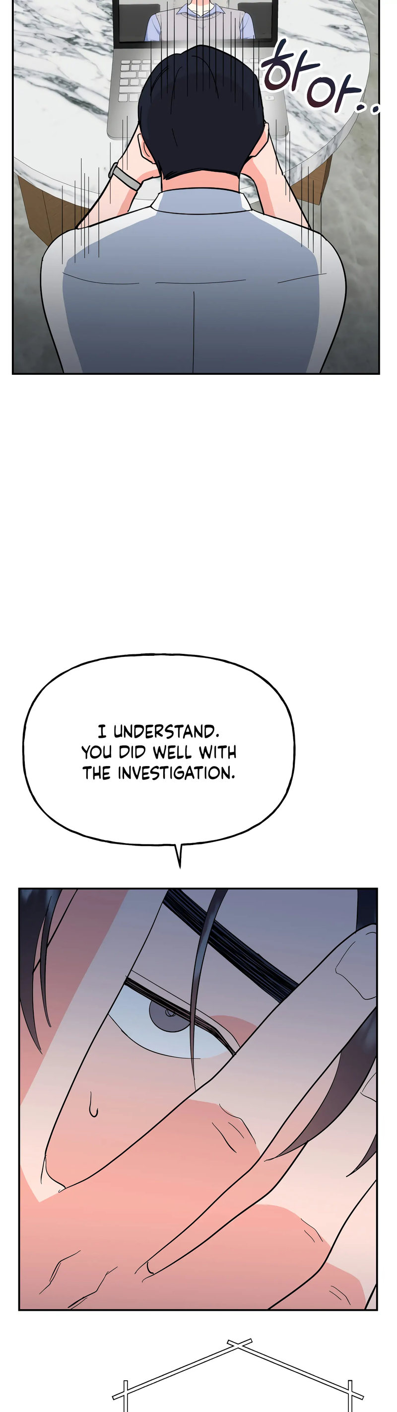 Obscene Baguette - Chapter 25 [photo 43] - MangaPorn