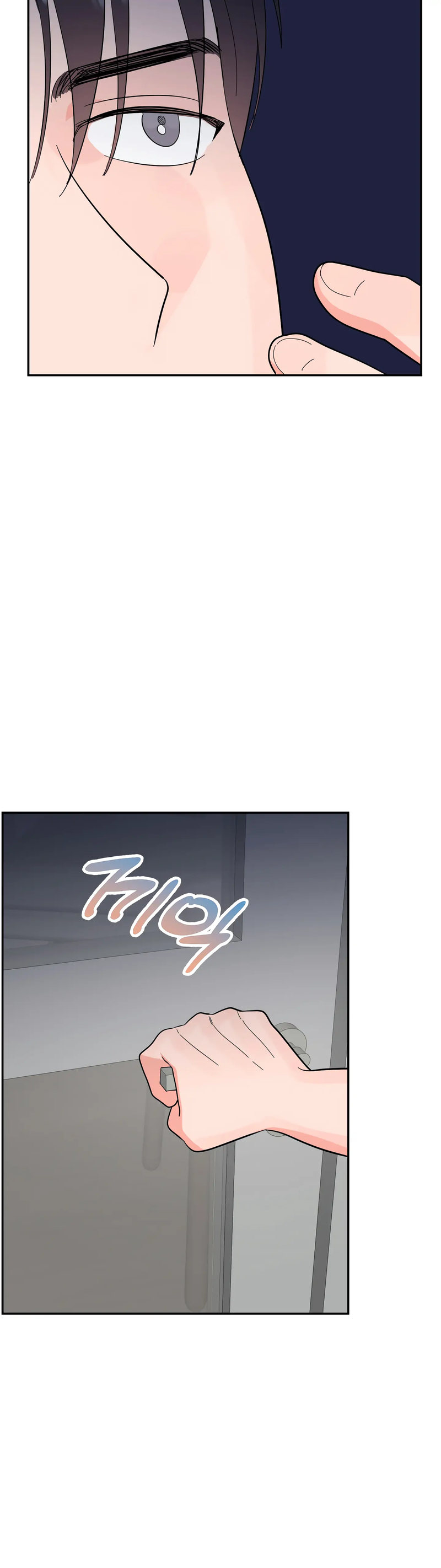 Obscene Baguette - Chapter 25 [photo 46] - MangaPorn