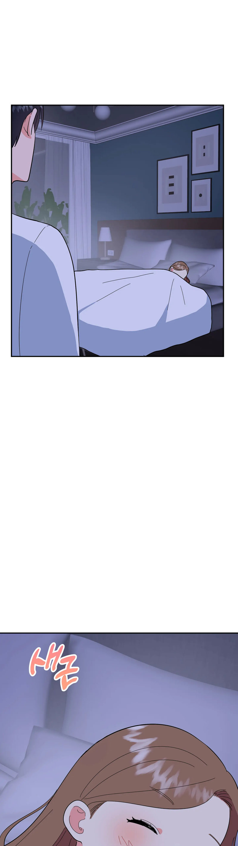 Obscene Baguette - Chapter 25 [photo 47] - MangaPorn