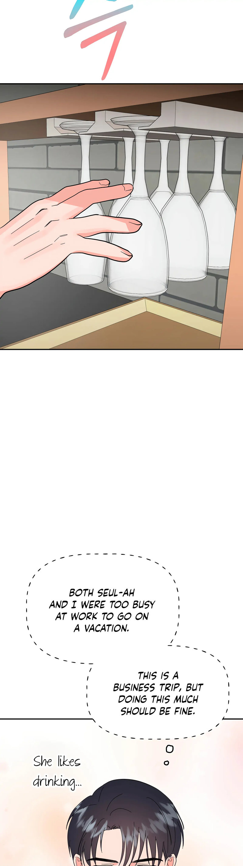 Obscene Baguette - Chapter 25 [photo 9] - MangaPorn