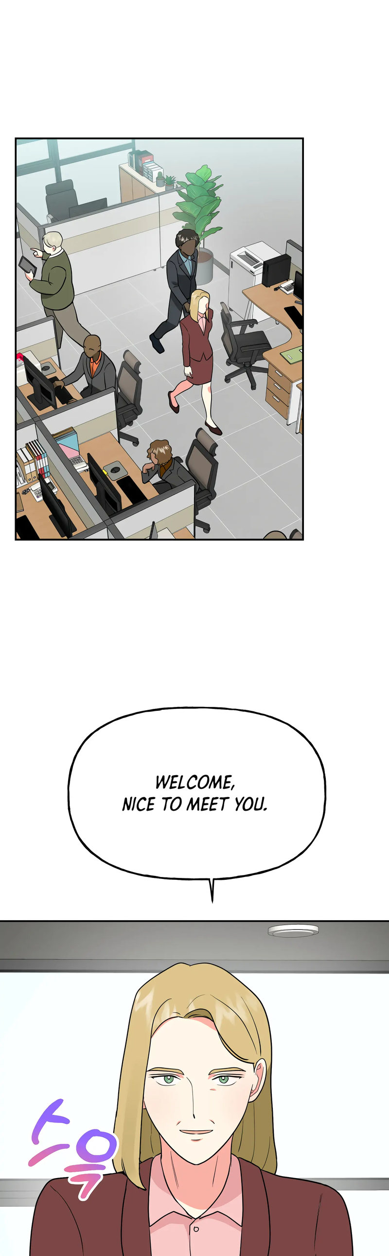 Obscene Baguette - Chapter 26 [photo 16] - MangaPorn