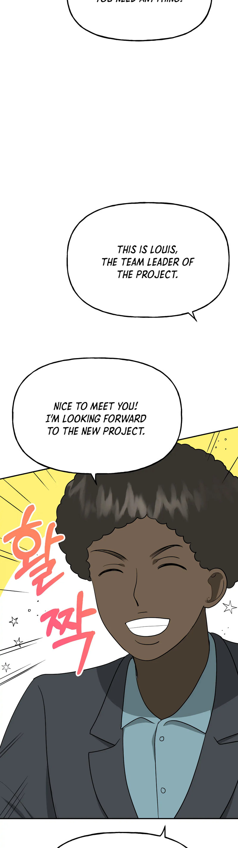 Obscene Baguette - Chapter 26 [photo 18] - MangaPorn