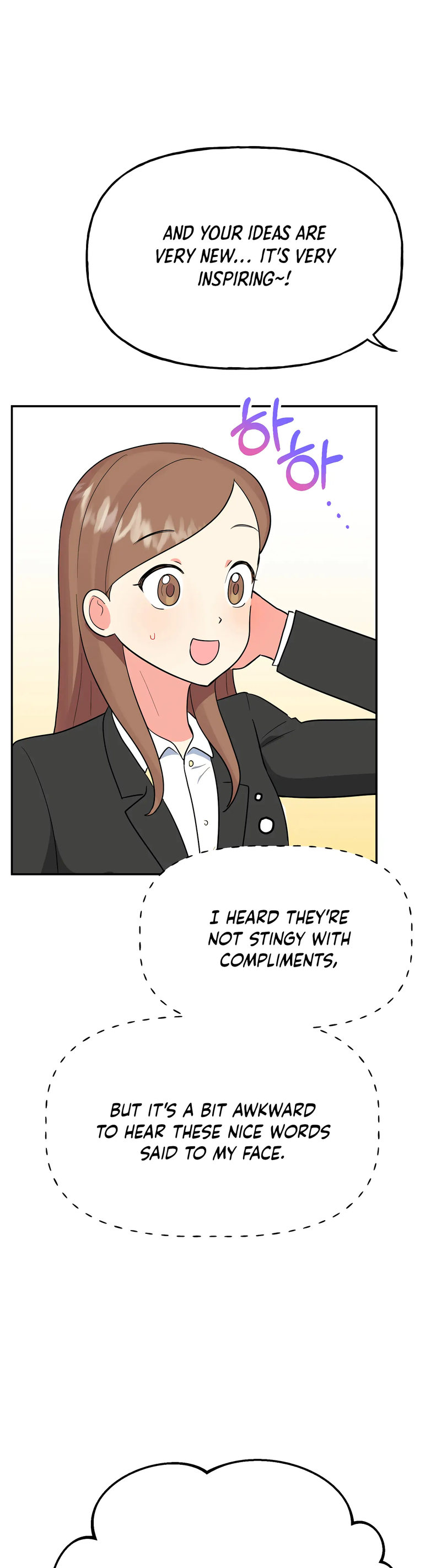 Obscene Baguette - Chapter 26 [photo 20] - MangaPorn