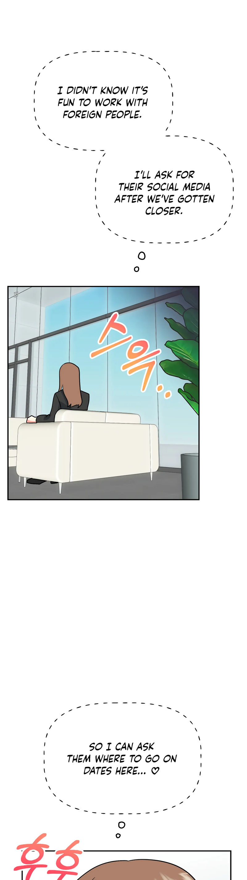 Obscene Baguette - Chapter 26 [photo 33] - MangaPorn