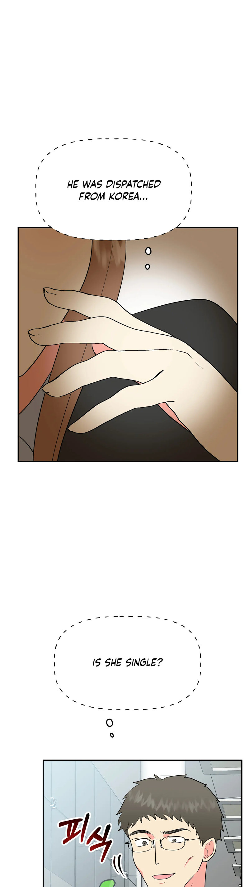 Obscene Baguette - Chapter 26 [photo 37] - MangaPorn