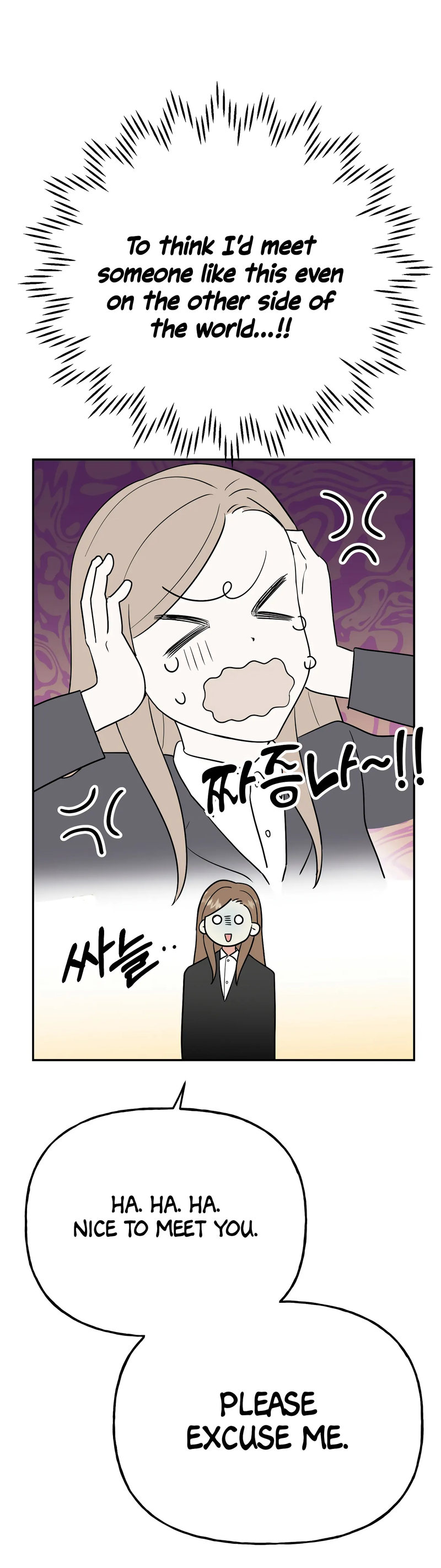 Obscene Baguette - Chapter 26 [photo 43] - MangaPorn