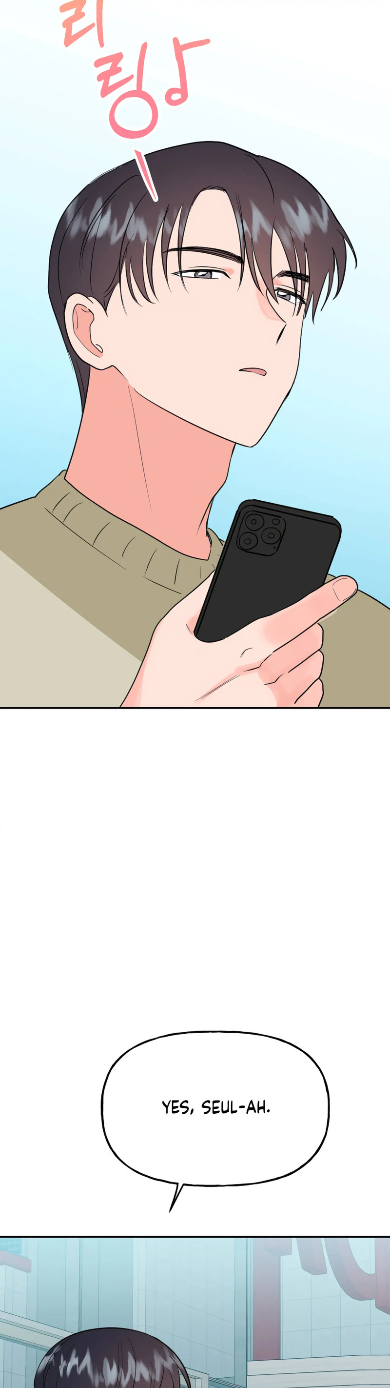 Obscene Baguette - Chapter 27 [photo 14] - MangaPorn