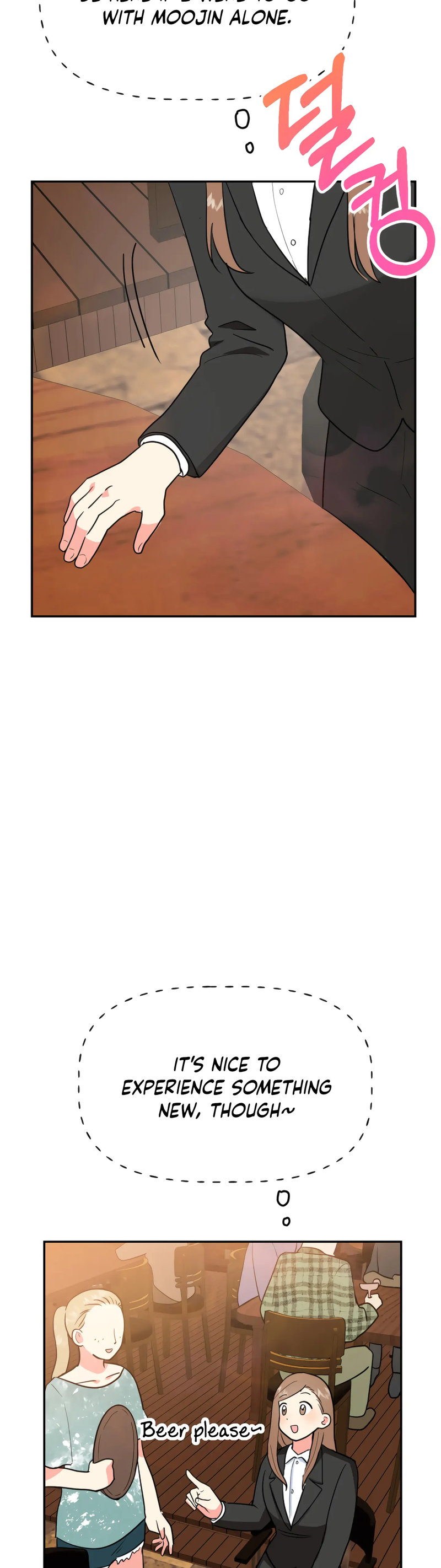 Obscene Baguette - Chapter 27 [photo 23] - MangaPorn