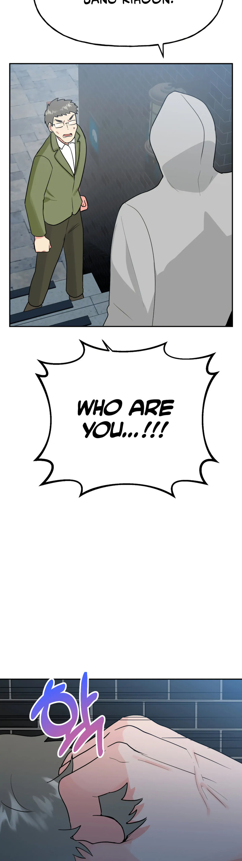 Obscene Baguette - Chapter 27 [photo 36] - MangaPorn