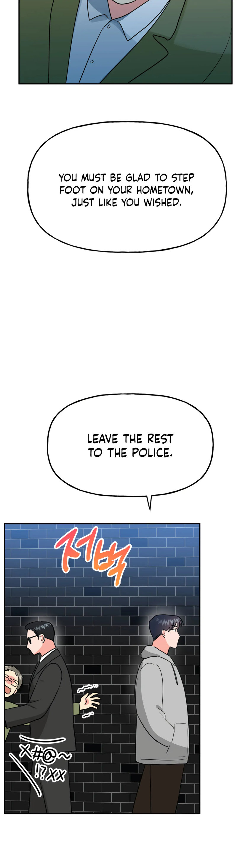 Obscene Baguette - Chapter 27 [photo 43] - MangaPorn