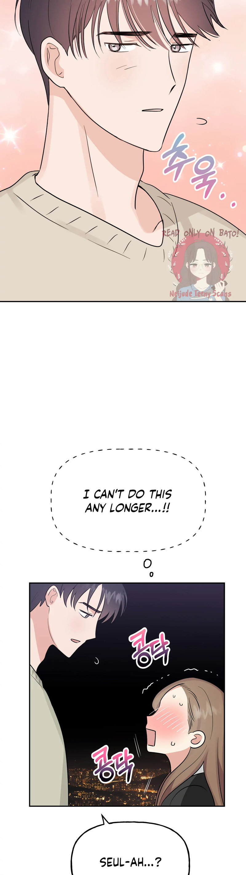 Obscene Baguette - Chapter 28 [photo 19] - MangaPorn