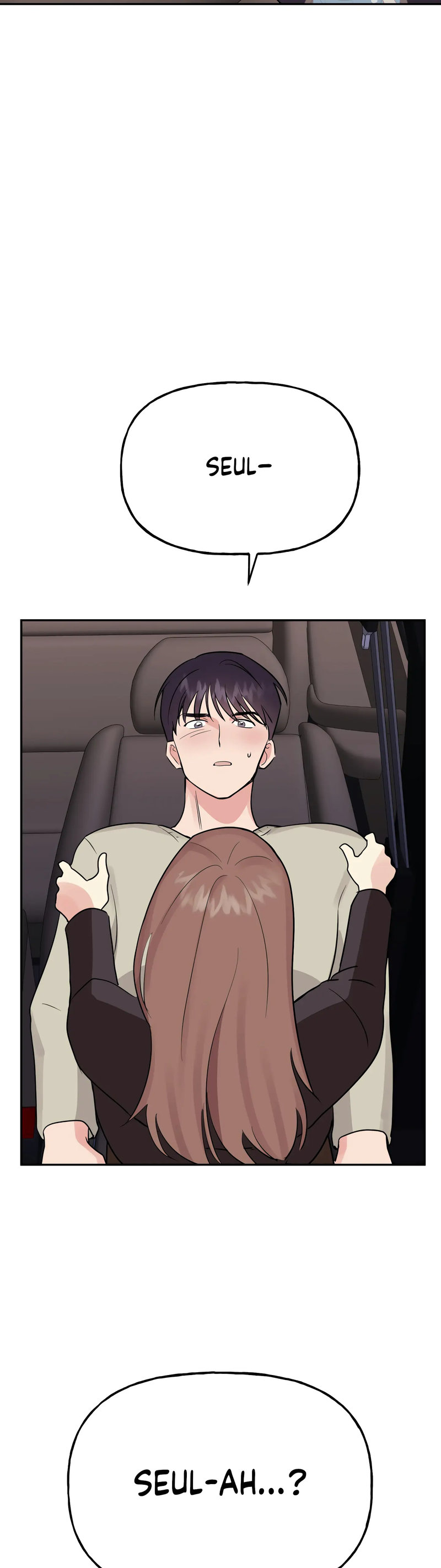 Obscene Baguette - Chapter 28 [photo 22] - MangaPorn