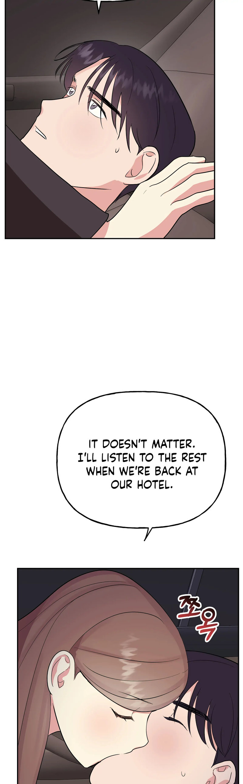 Obscene Baguette - Chapter 28 [photo 24] - MangaPorn