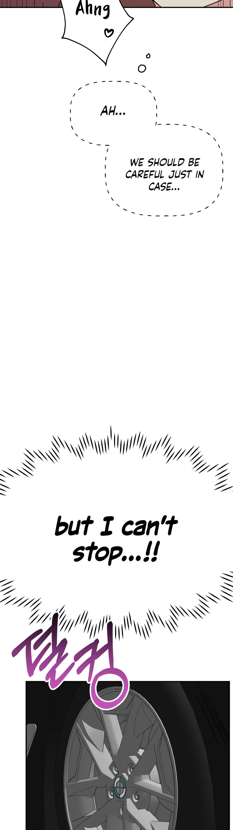 Obscene Baguette - Chapter 28 [photo 46] - MangaPorn