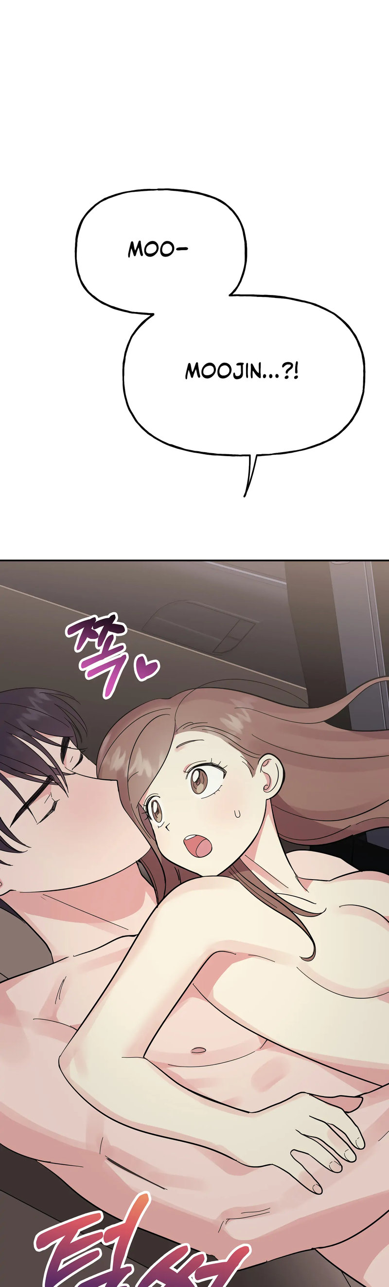 Obscene Baguette - Chapter 29 [photo 12] - MangaPorn