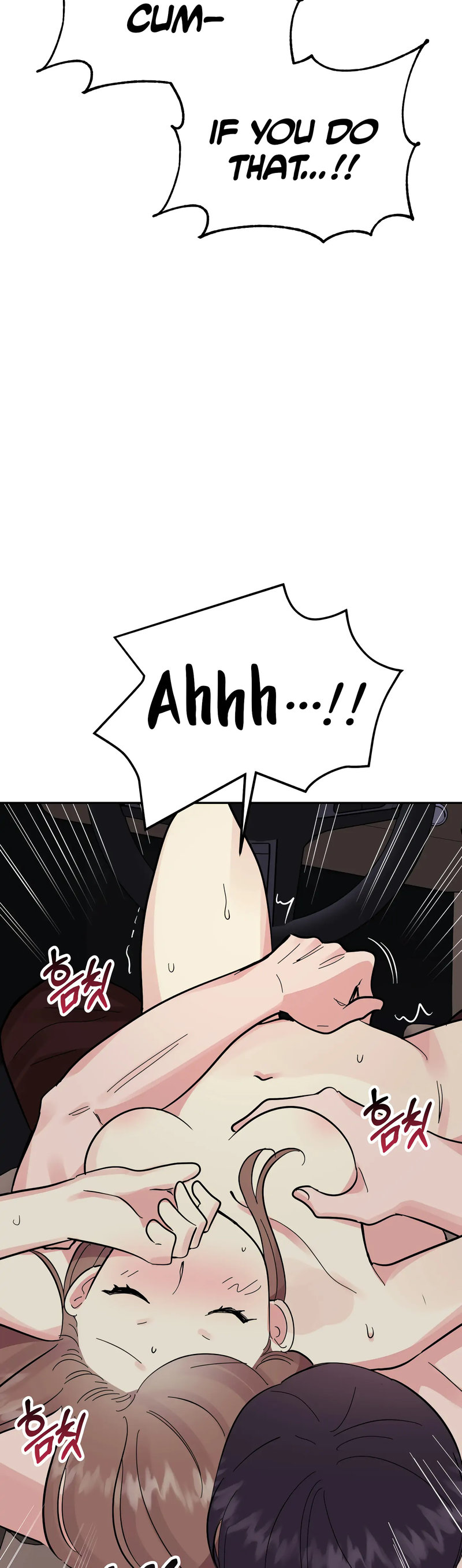 Obscene Baguette - Chapter 29 [photo 16] - MangaPorn