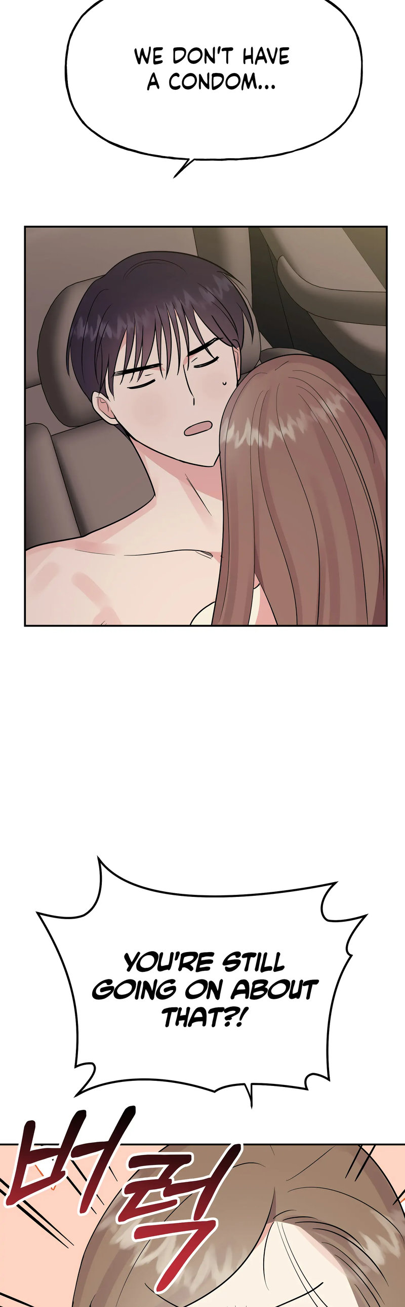 Obscene Baguette - Chapter 29 [photo 31] - MangaPorn