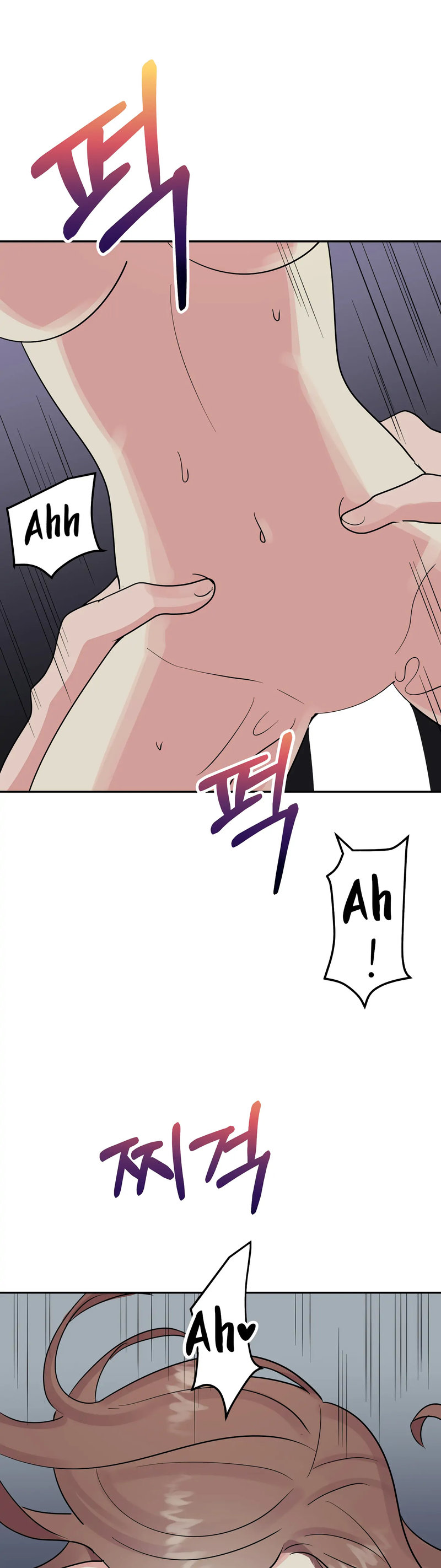 Obscene Baguette - Chapter 29 [photo 36] - MangaPorn