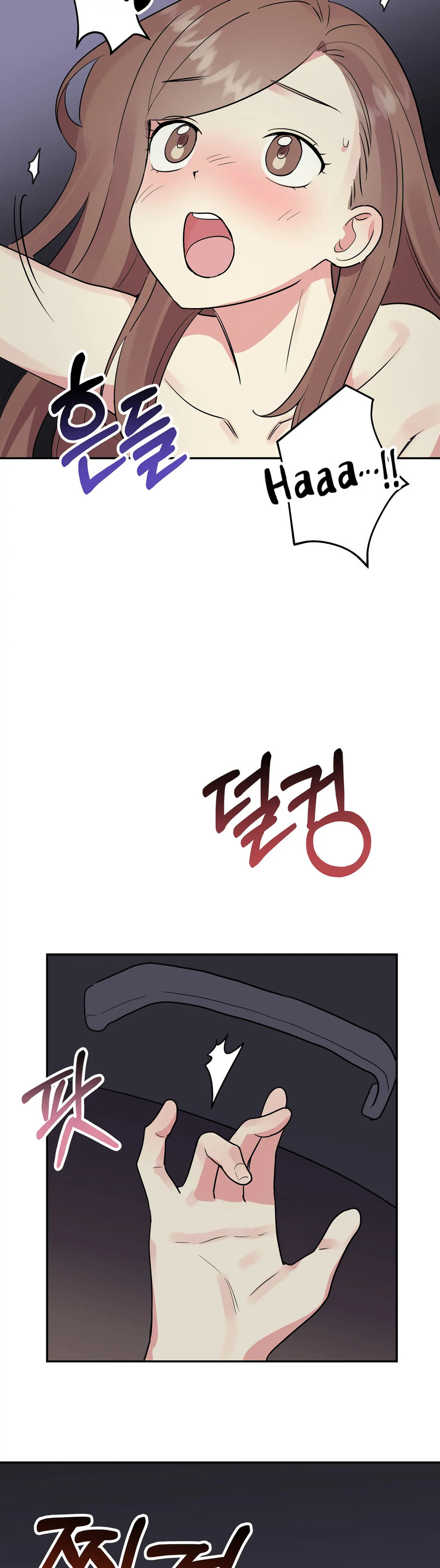 Obscene Baguette - Chapter 29 [photo 4] - MangaPorn