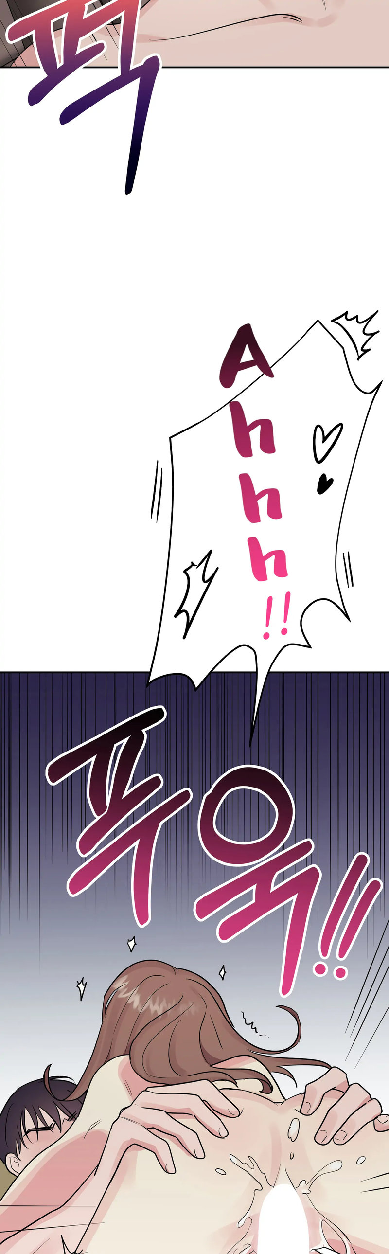 Obscene Baguette - Chapter 29 [photo 40] - MangaPorn