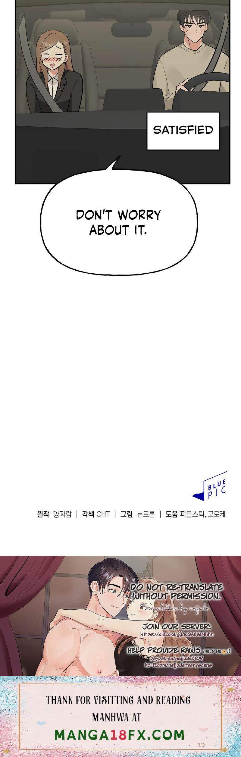 Obscene Baguette - Chapter 29 [photo 47] - MangaPorn