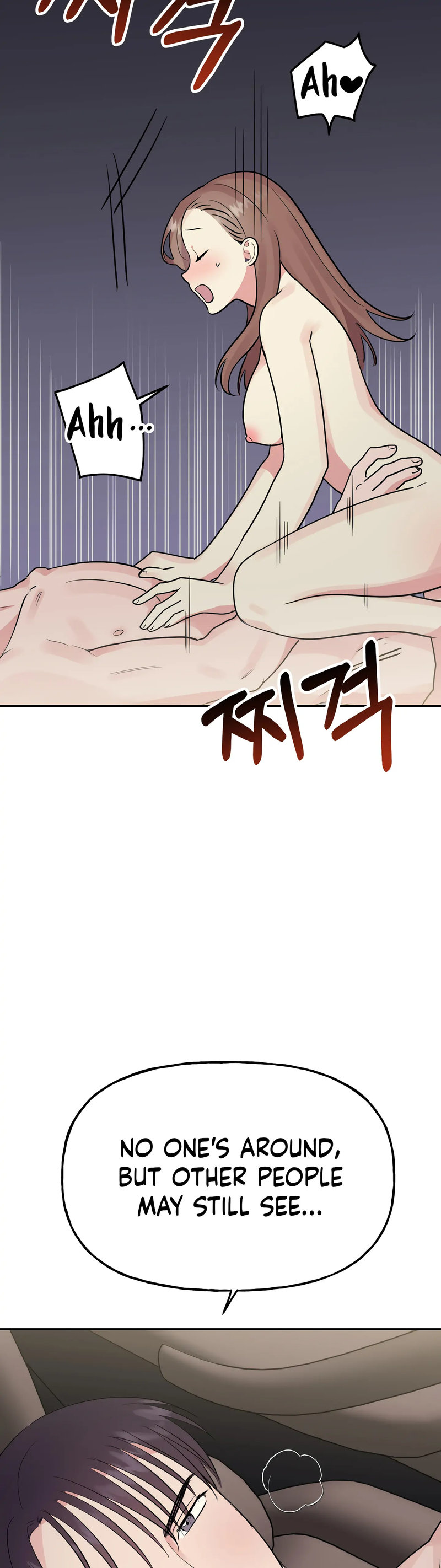 Obscene Baguette - Chapter 29 [photo 5] - MangaPorn