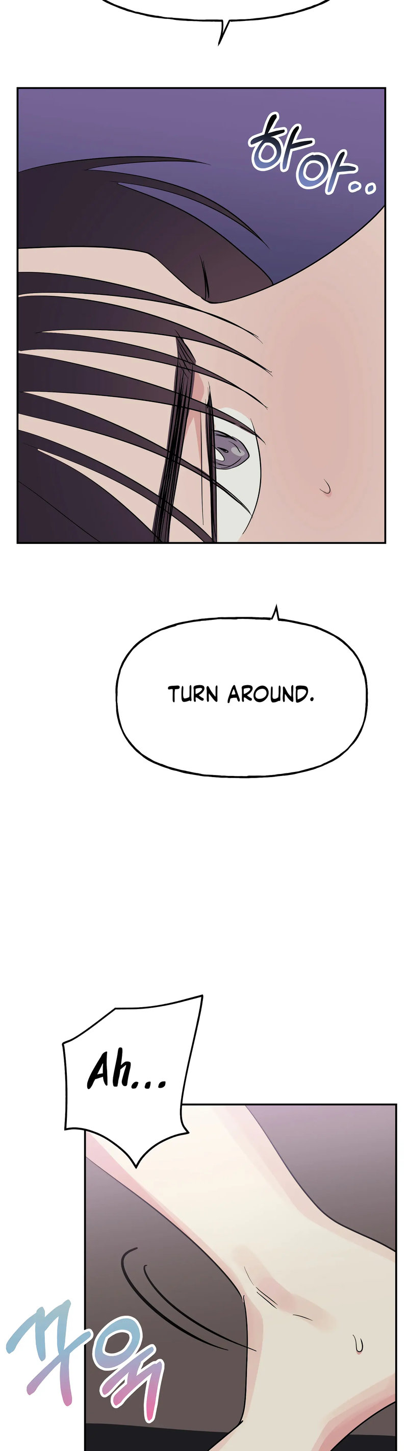 Obscene Baguette - Chapter 29 [photo 9] - MangaPorn